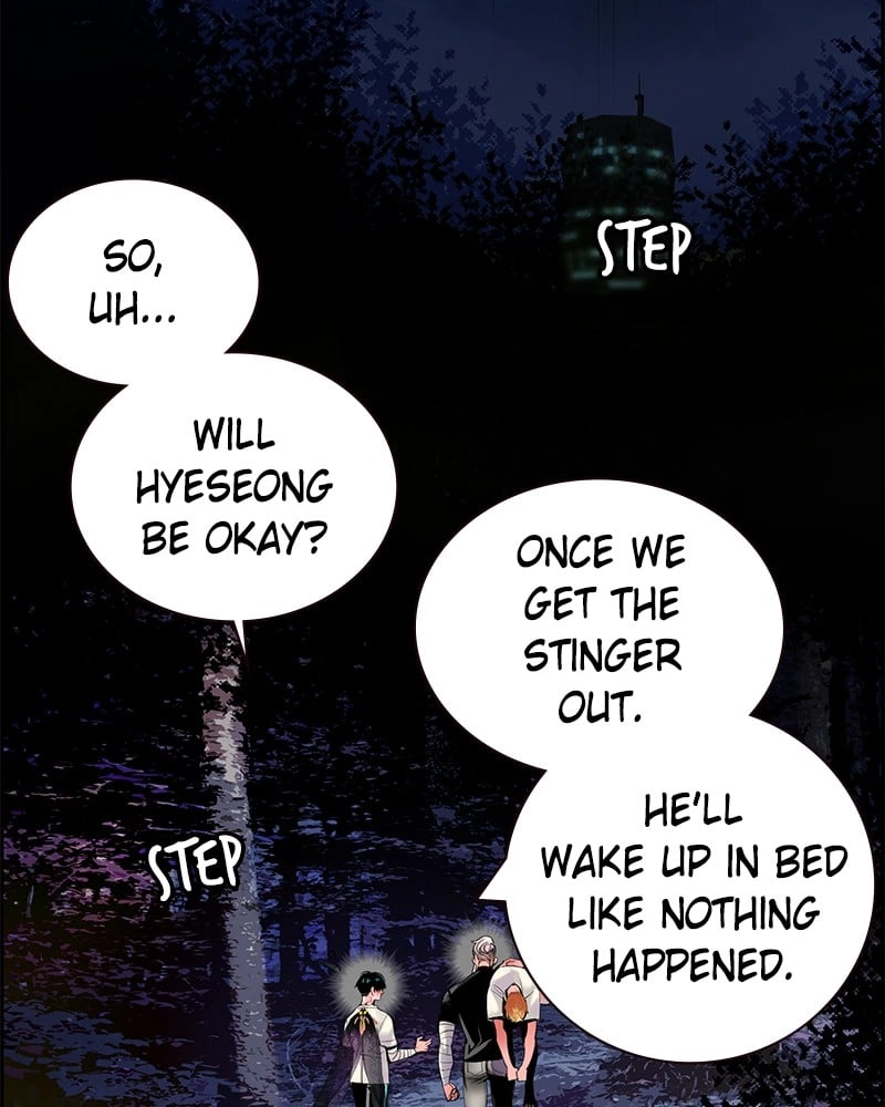 Jungle Juice Chapter 12 - Page 77