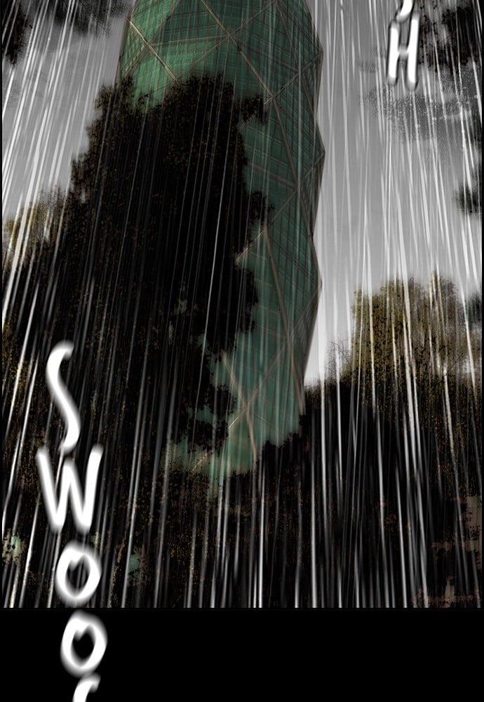 Jungle Juice Chapter 12 - Page 149