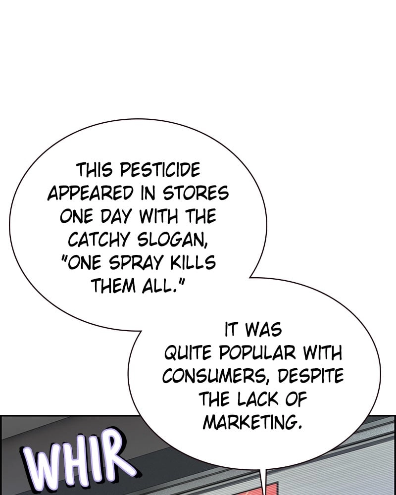 Jungle Juice Chapter 13 - Page 8