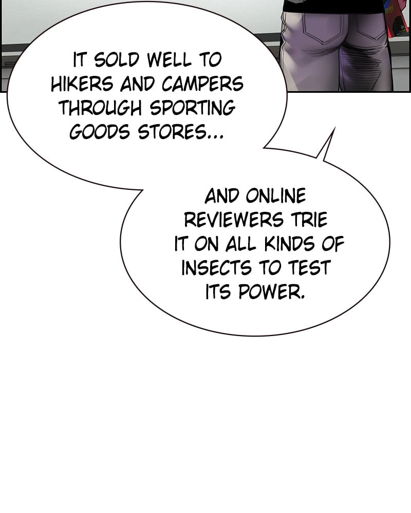 Jungle Juice Chapter 13 - Page 10