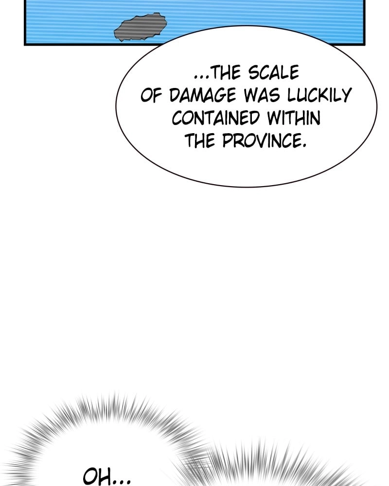 Jungle Juice Chapter 13 - Page 14