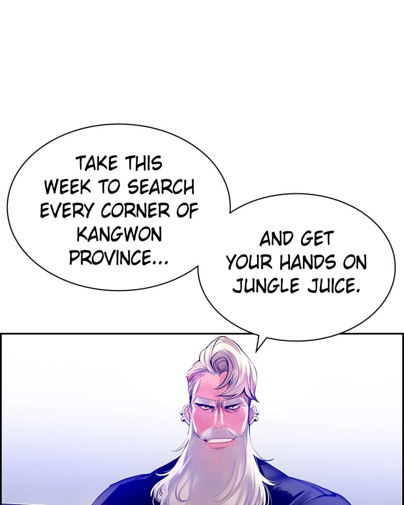 Jungle Juice Chapter 13 - Page 19
