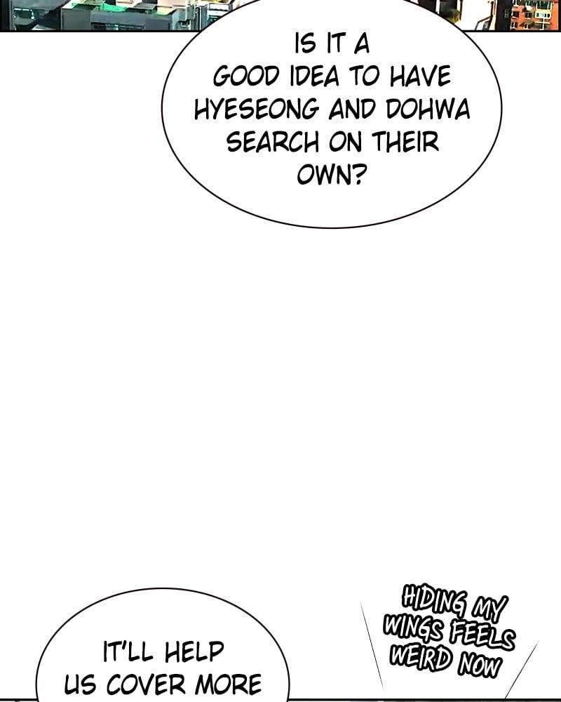Jungle Juice Chapter 13 - Page 30
