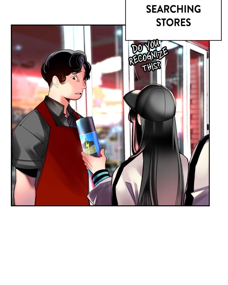 Jungle Juice Chapter 13 - Page 61