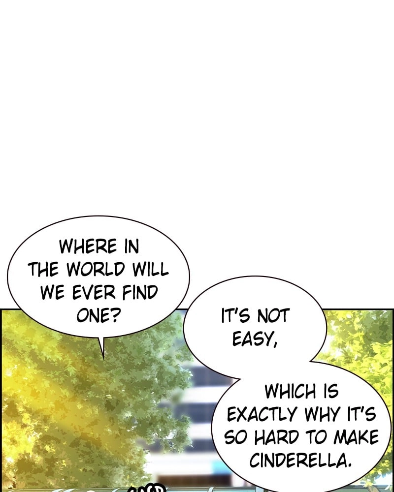 Jungle Juice Chapter 13 - Page 65