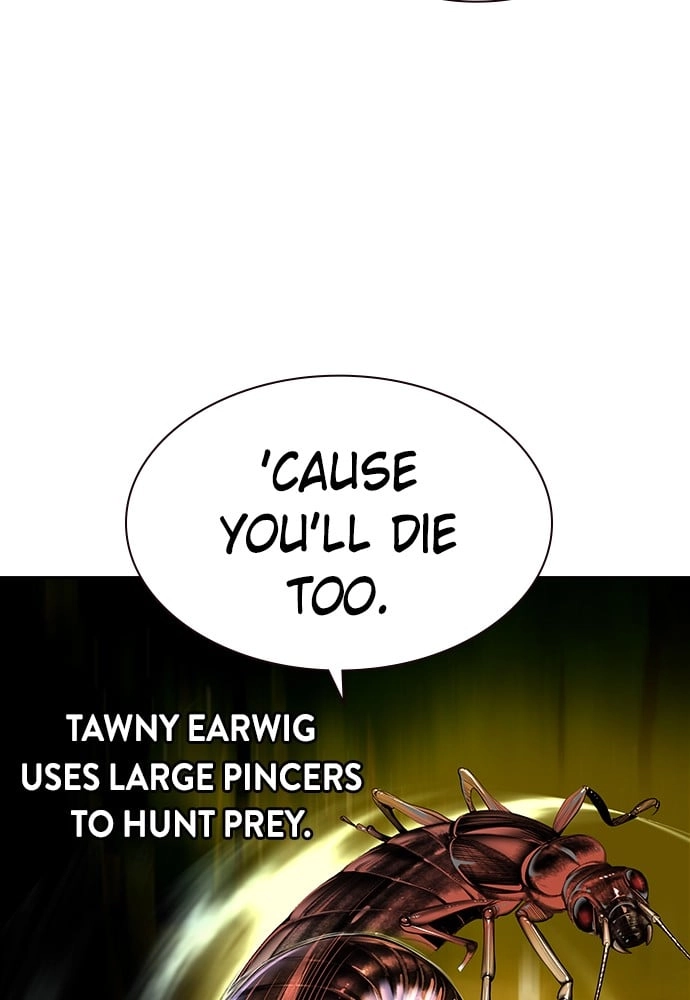 Jungle Juice Chapter 14 - Page 15