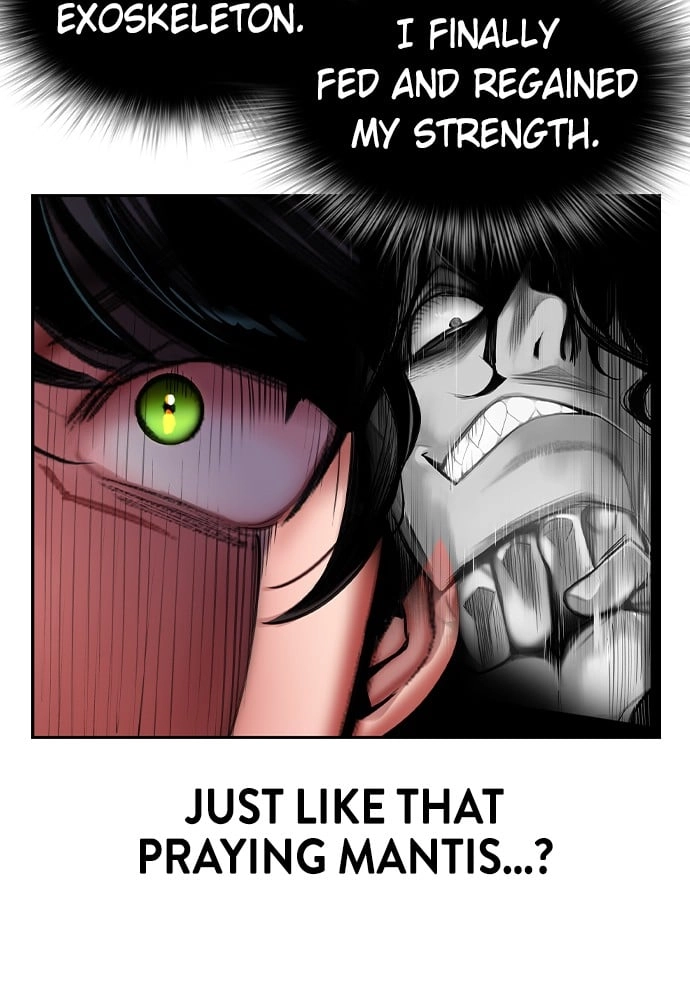 Jungle Juice Chapter 14 - Page 33