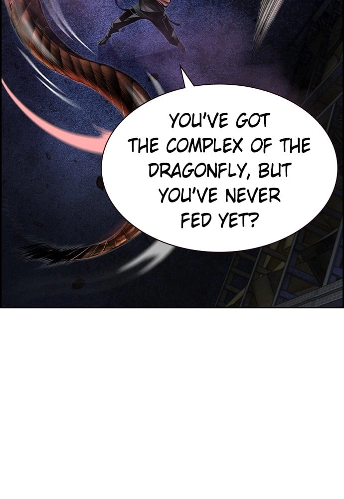 Jungle Juice Chapter 14 - Page 35