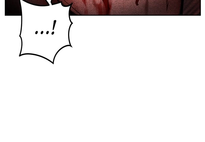 Jungle Juice Chapter 14 - Page 42