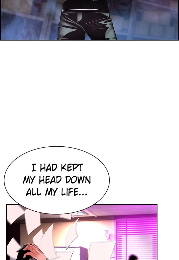 Jungle Juice Chapter 14 - Page 45