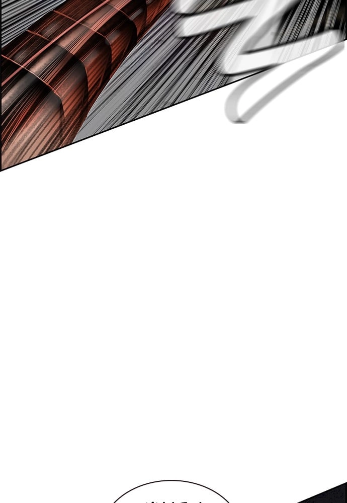 Jungle Juice Chapter 14 - Page 55