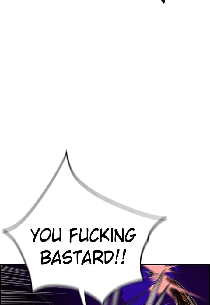 Jungle Juice Chapter 14 - Page 63