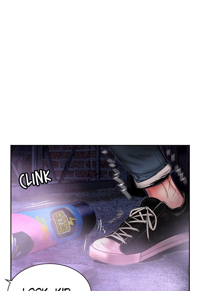 Jungle Juice Chapter 14 - Page 74
