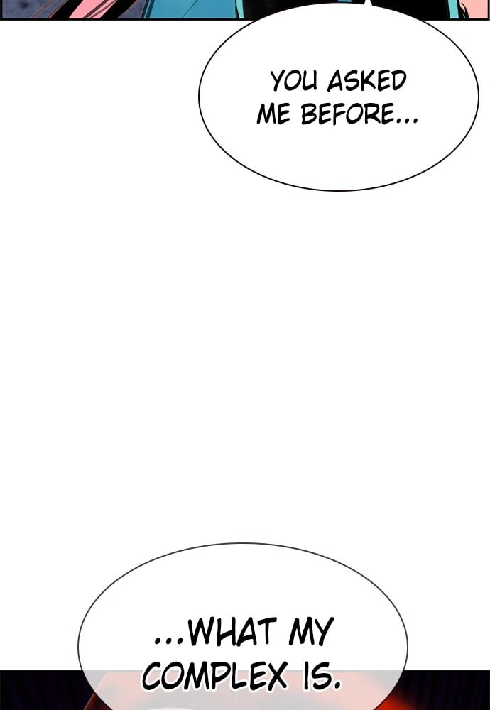 Jungle Juice Chapter 14 - Page 128