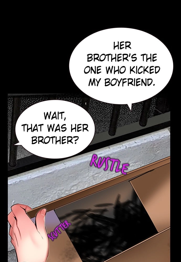 Jungle Juice Chapter 15 - Page 63