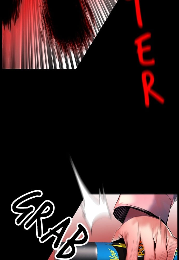 Jungle Juice Chapter 15 - Page 80