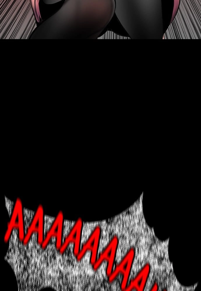 Jungle Juice Chapter 15 - Page 83