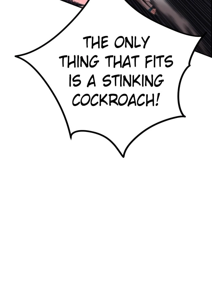 Jungle Juice Chapter 15 - Page 110