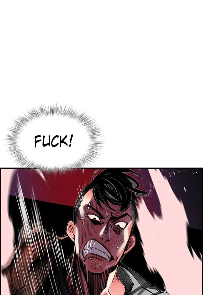 Jungle Juice Chapter 15 - Page 122