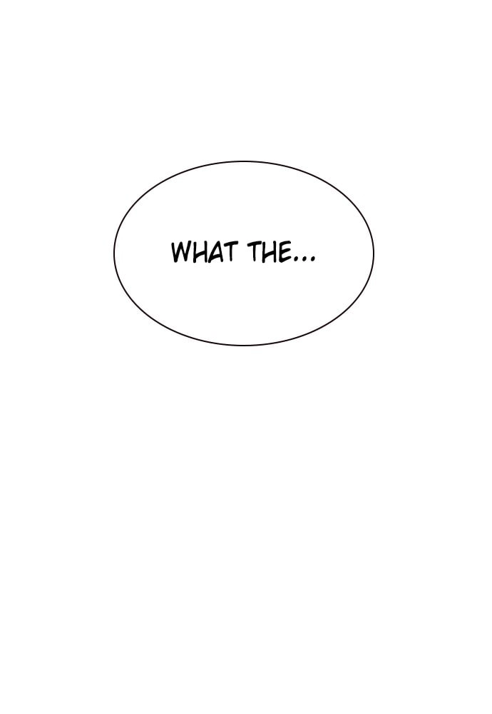 Jungle Juice Chapter 15 - Page 150