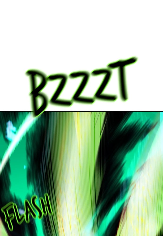Jungle Juice Chapter 15 - Page 151