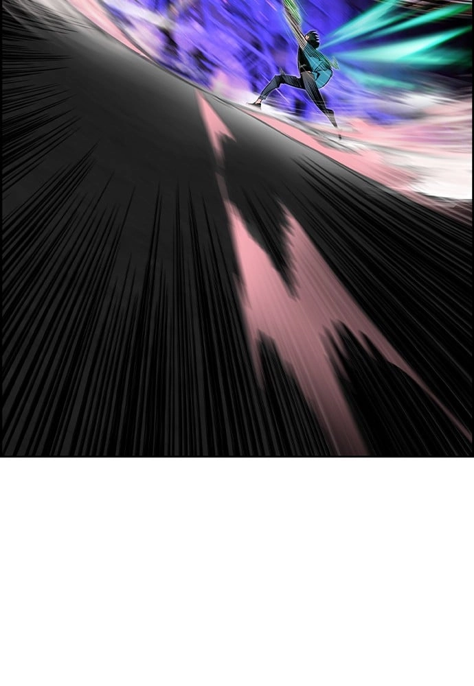 Jungle Juice Chapter 16 - Page 19