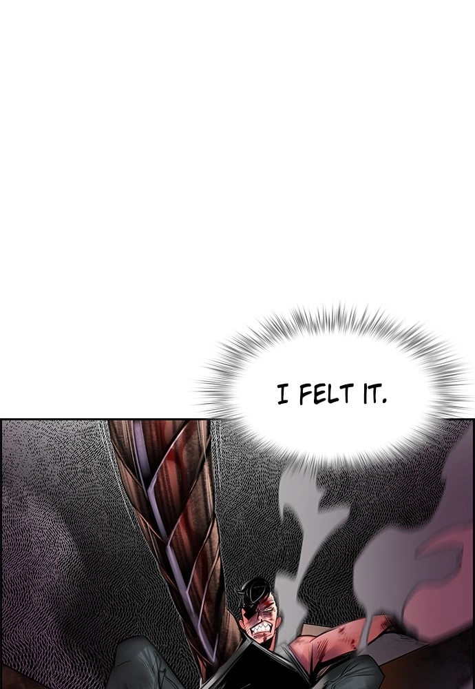 Jungle Juice Chapter 16 - Page 26
