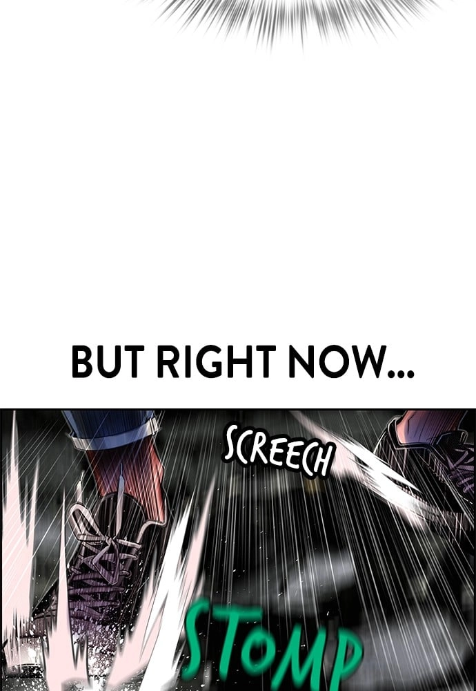 Jungle Juice Chapter 16 - Page 33