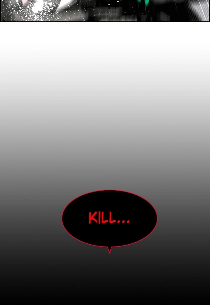 Jungle Juice Chapter 16 - Page 34