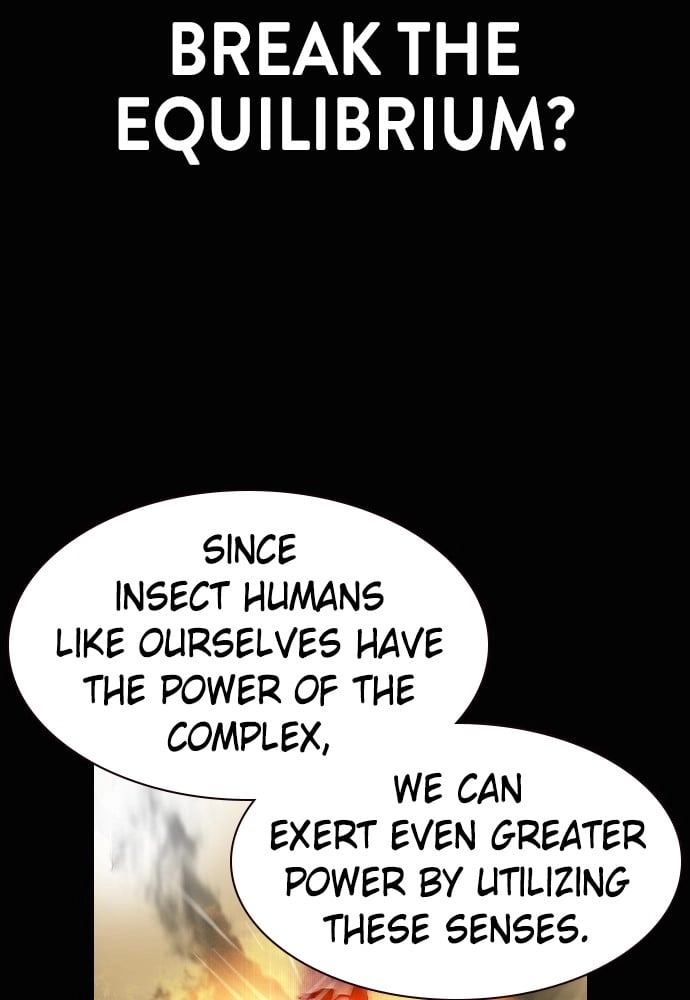 Jungle Juice Chapter 16 - Page 71