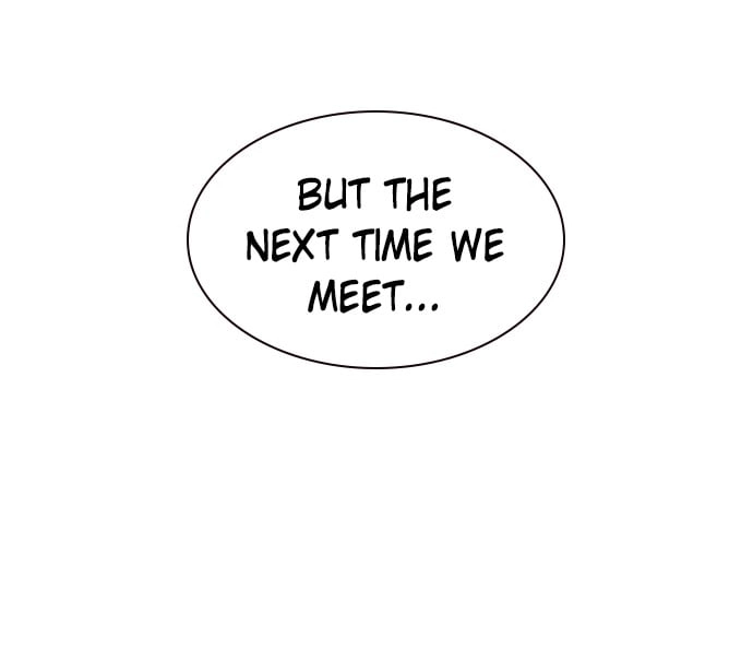 Jungle Juice Chapter 16 - Page 119