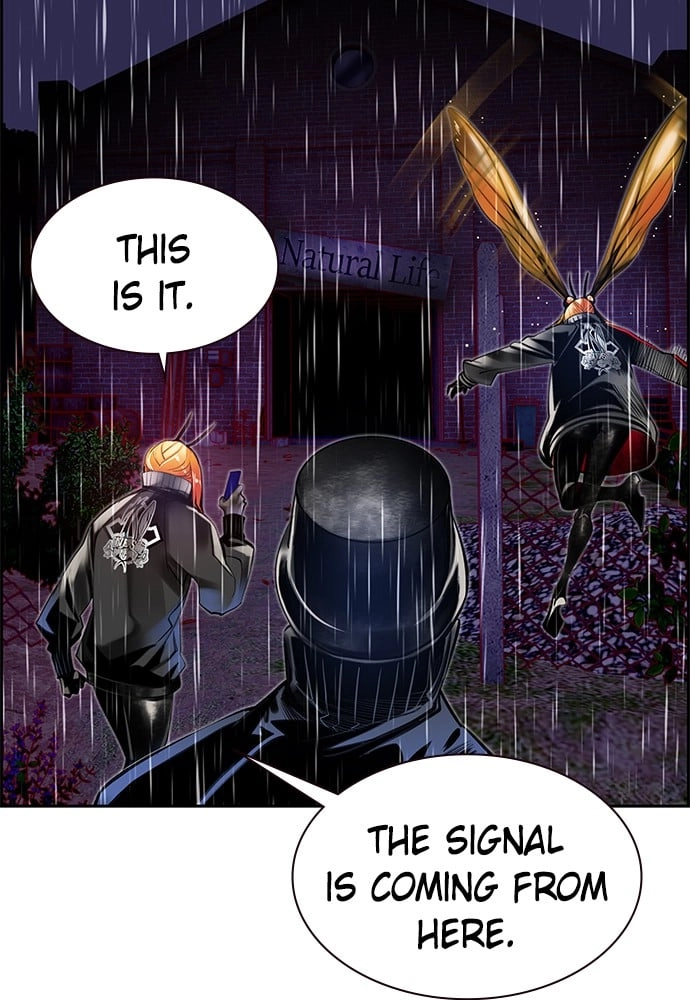 Jungle Juice Chapter 16 - Page 124