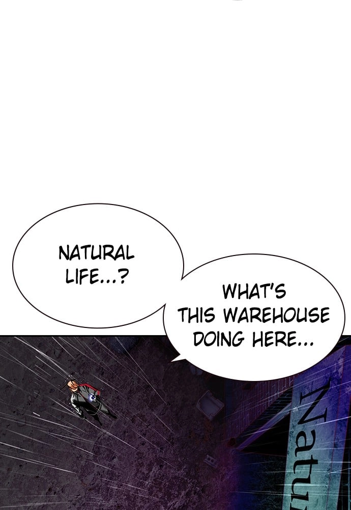 Jungle Juice Chapter 16 - Page 125