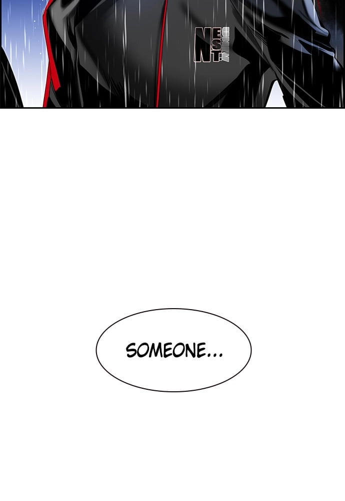 Jungle Juice Chapter 16 - Page 129