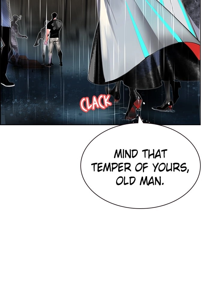 Jungle Juice Chapter 17 - Page 19
