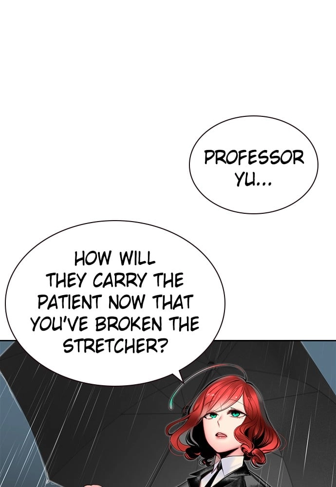 Jungle Juice Chapter 17 - Page 22
