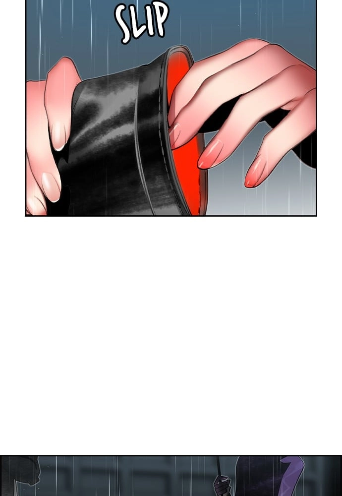 Jungle Juice Chapter 17 - Page 27
