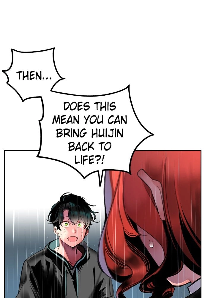 Jungle Juice Chapter 17 - Page 44