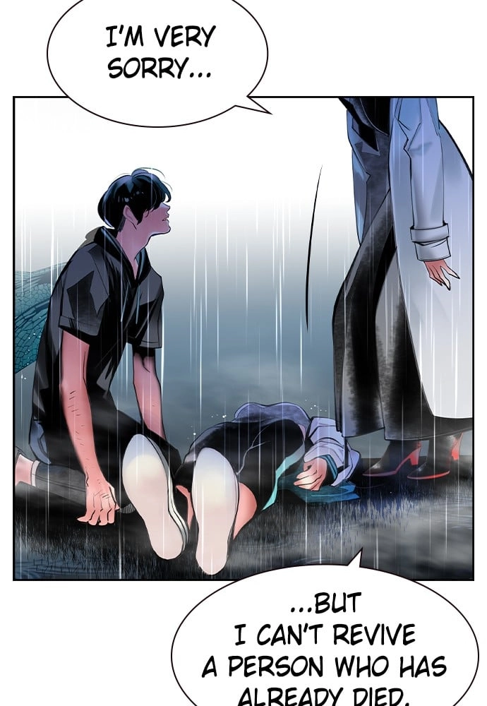 Jungle Juice Chapter 17 - Page 49
