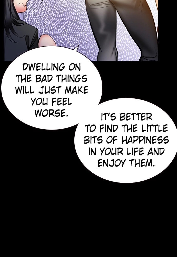 Jungle Juice Chapter 17 - Page 71