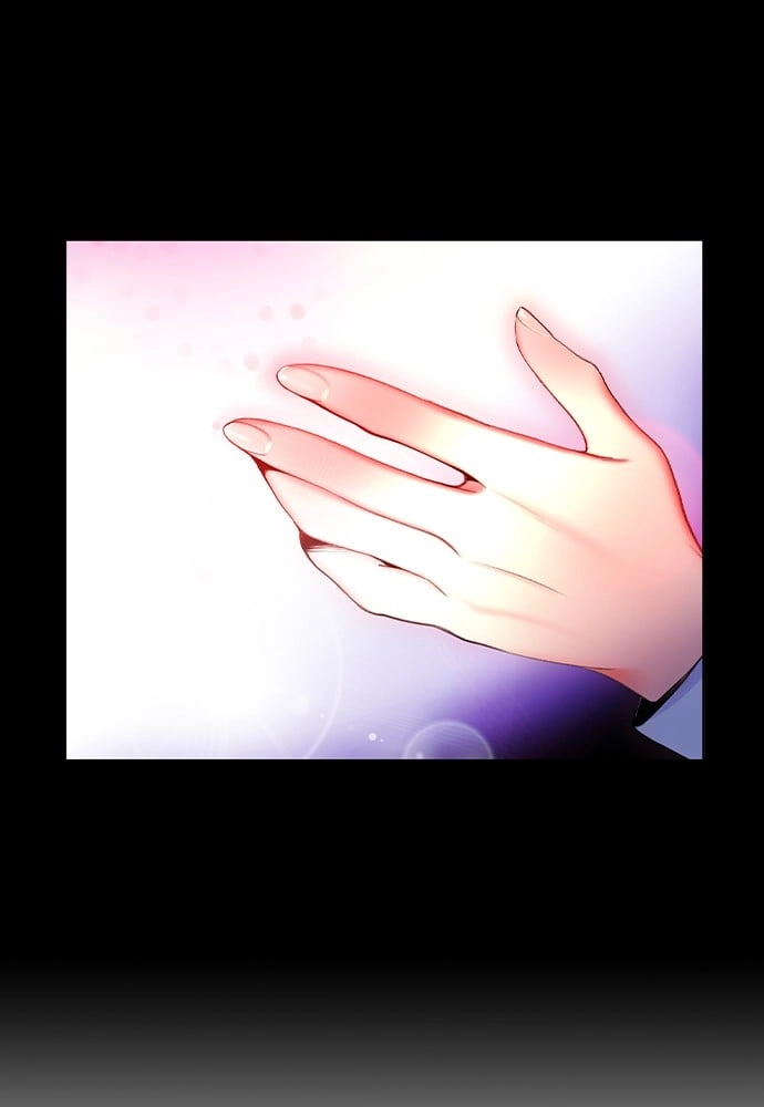 Jungle Juice Chapter 17 - Page 75