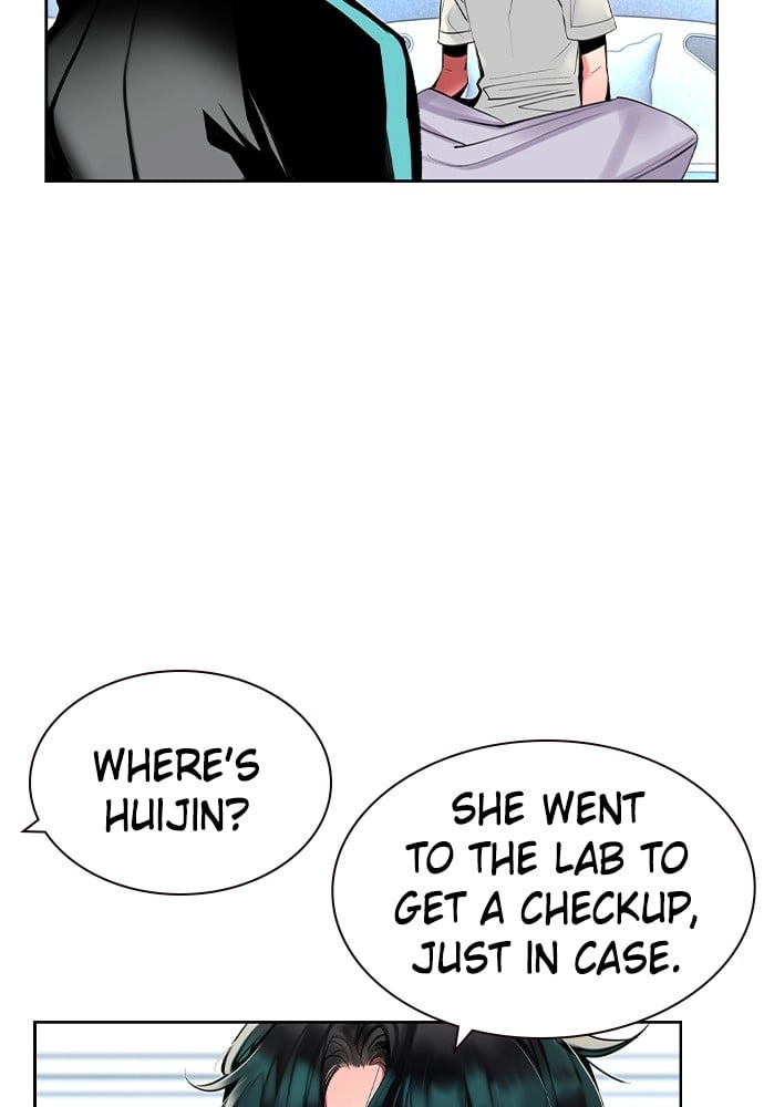 Jungle Juice Chapter 17 - Page 117