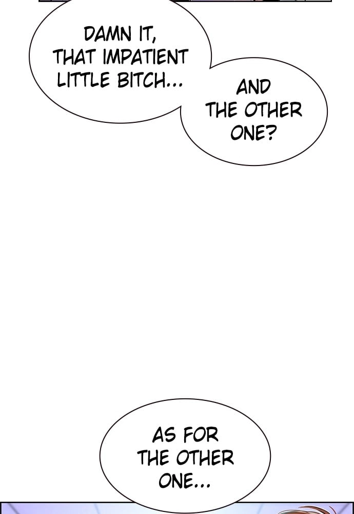 Jungle Juice Chapter 17 - Page 141