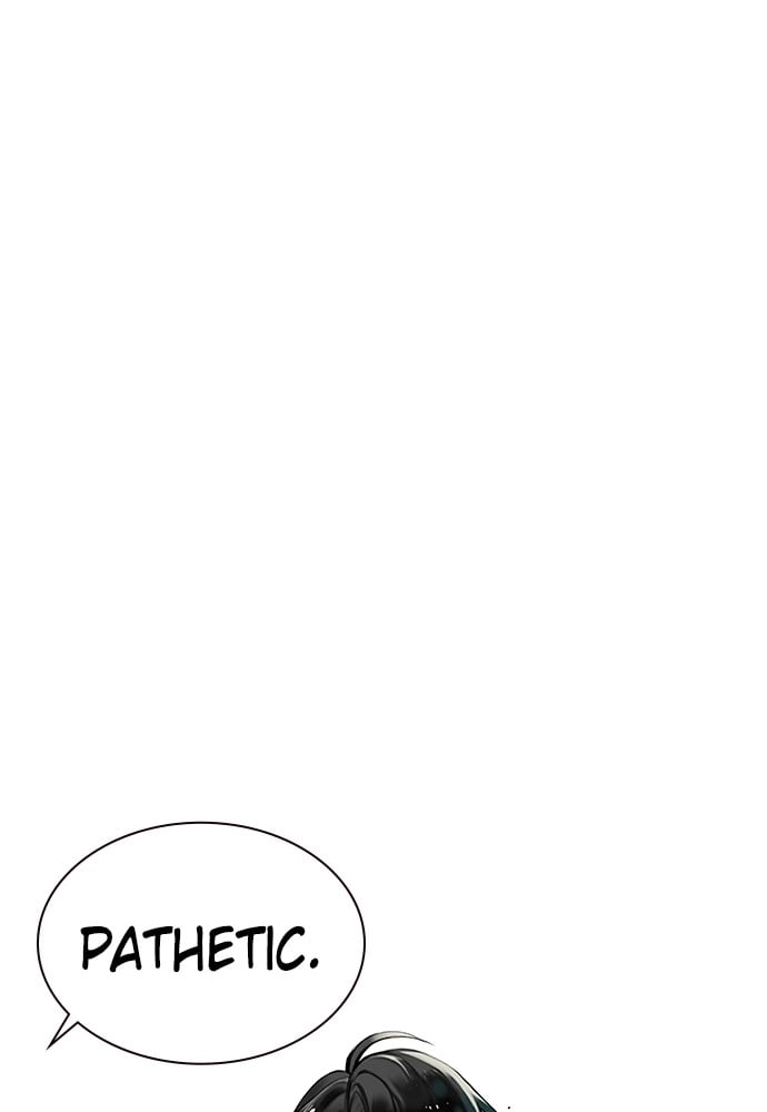 Jungle Juice Chapter 18 - Page 4