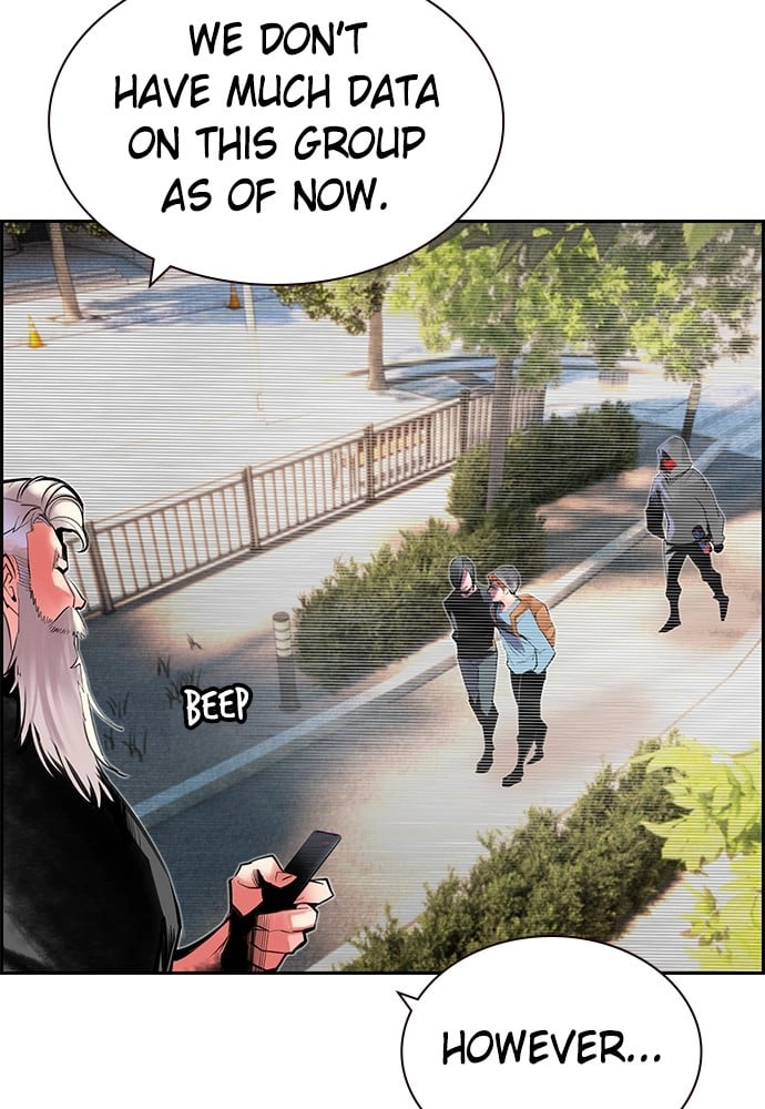 Jungle Juice Chapter 18 - Page 18