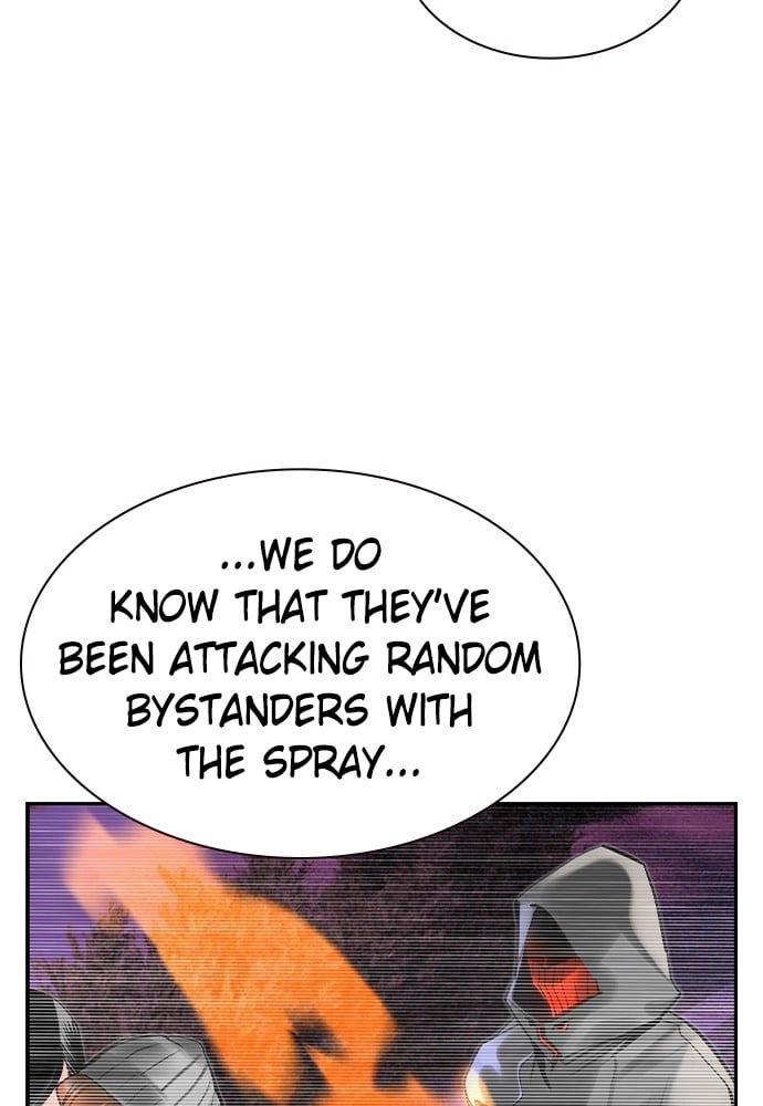 Jungle Juice Chapter 18 - Page 19