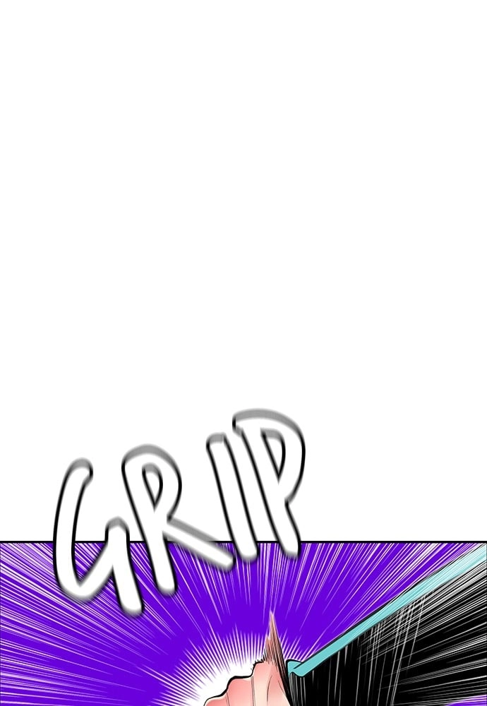 Jungle Juice Chapter 18 - Page 125