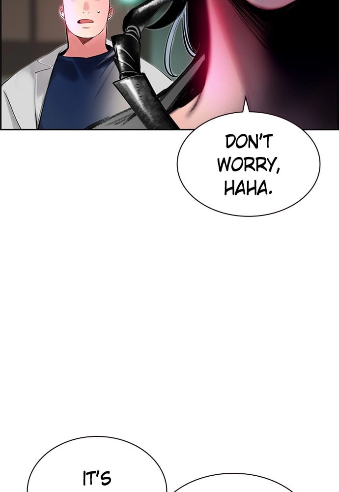 Jungle Juice Chapter 19 - Page 5