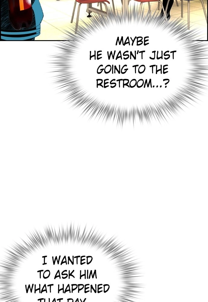 Jungle Juice Chapter 19 - Page 71