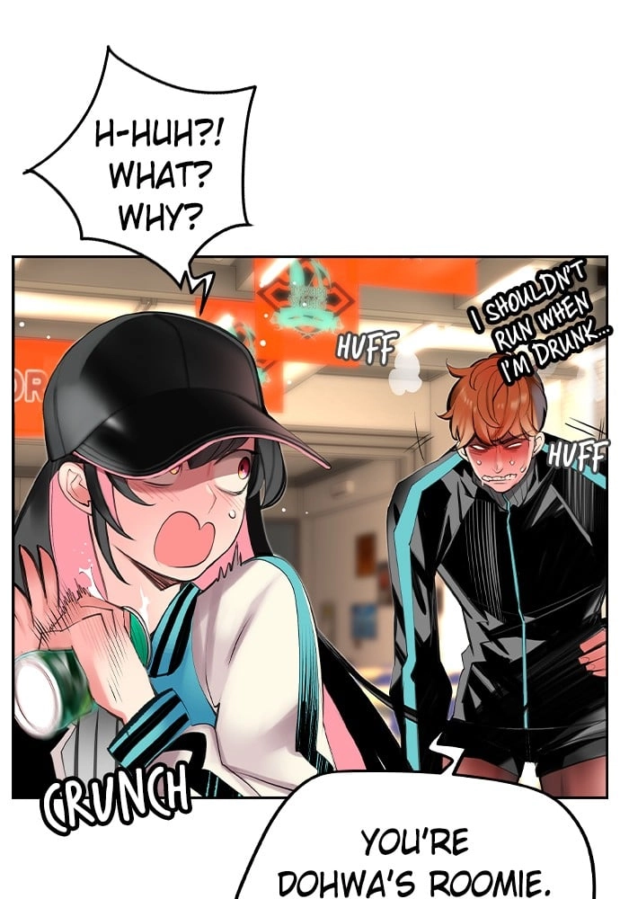 Jungle Juice Chapter 19 - Page 75